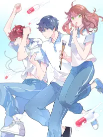 免费看漫画 星轨之上的你 封面